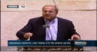 الطيبي يطلق صرخة الشهيد علي دوابشة‎